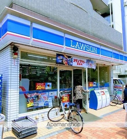 スカイハイツみゆきの周辺写真