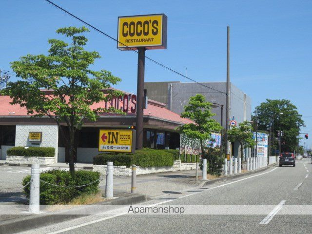 カーサアテナの周辺写真