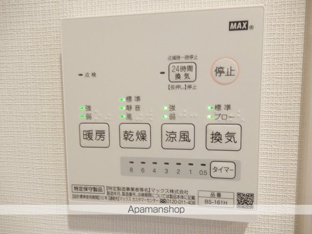 AVANTI JOHOKUの内装写真