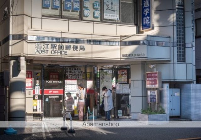 エテルナ瑞江の周辺写真