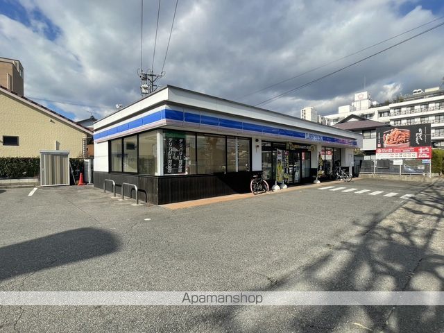 アーバン西岡崎の周辺写真