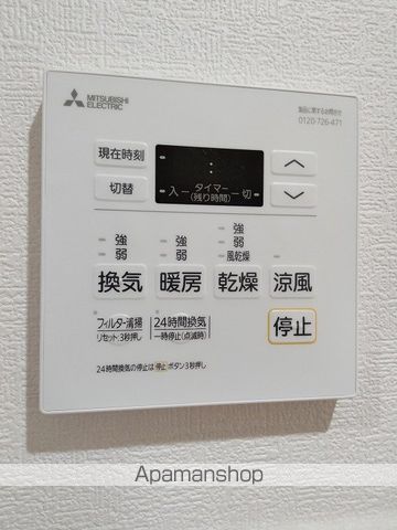 センチュリー江坂の内装写真