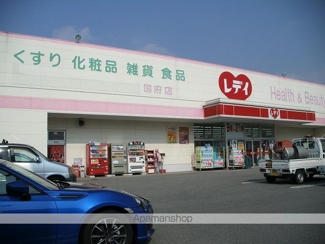 メゾン・エスポワールの周辺写真