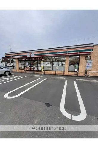 ディライト新白河の周辺写真