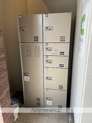 広島県広島市中区西十日市町[1R/24.5m2]の共用部8