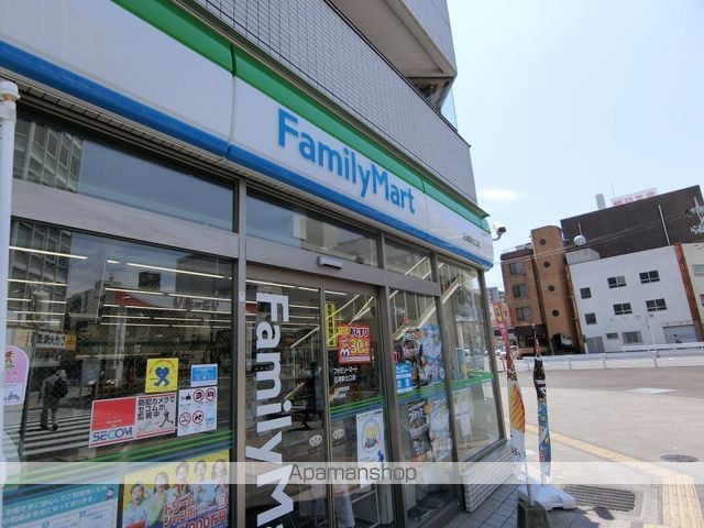 デイジーヒルの周辺写真