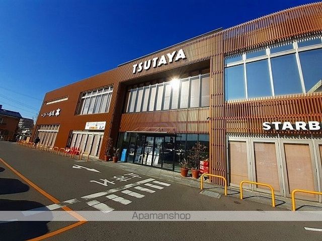 アディyouの周辺写真
