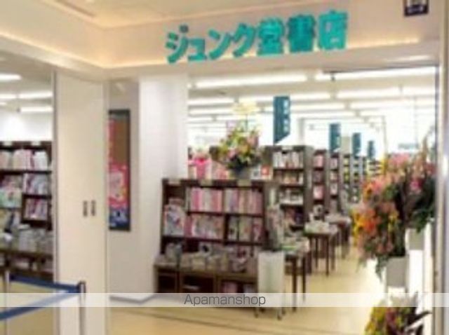 レオパレスCOMOの周辺写真