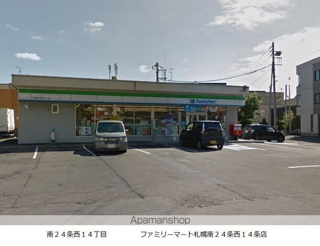 SKY26の周辺写真