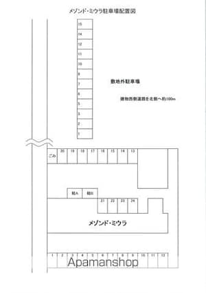 メゾン・ド・ミウラ[3LDK/60m2]の配置図