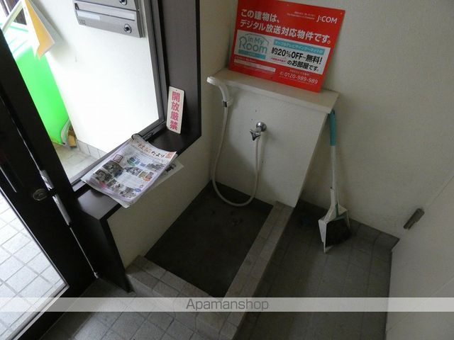 ヴィラ安富のその他写真
