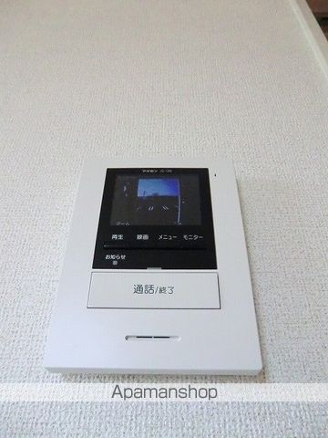 サン ハイム 綾の内装写真