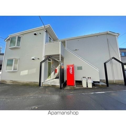 エステートピア小山