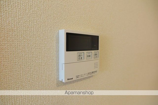 コンフォール吹上の内装写真