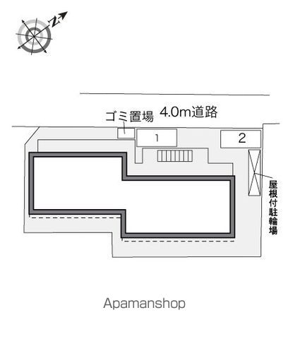 レオパレス寛のその他写真