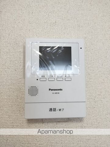 レーベンハイツの内装写真