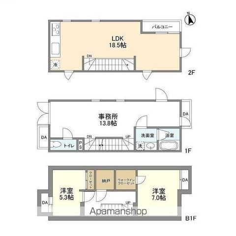 detached 東京都世田谷区松原５丁目58-16

地図を見る