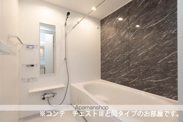 リオラ Iの内装写真