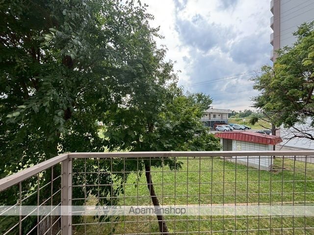 イーグル311のその他写真