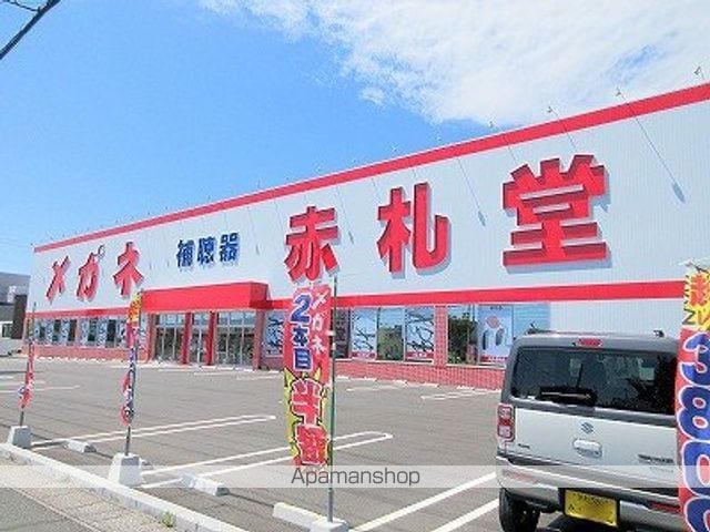 浜松市中央区 1階建 築51年の周辺写真
