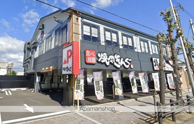 グリーンハイツ西之町の周辺写真