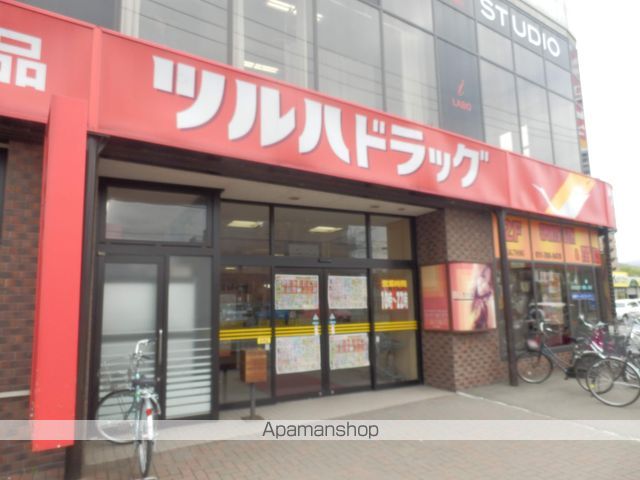 カレラ伏見の周辺写真