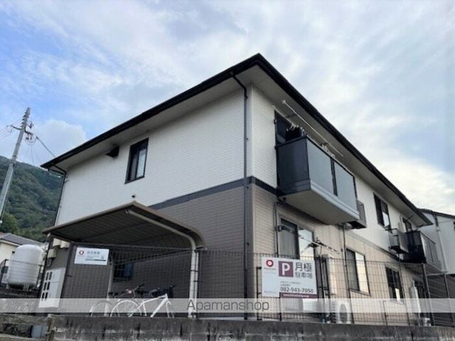 セジュール雅２１　Ｂ棟[2LDK/55m2]の外観