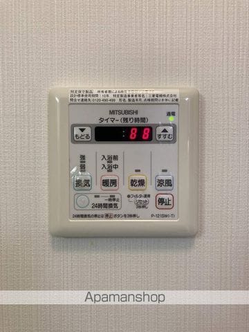 フラットピットの内装写真