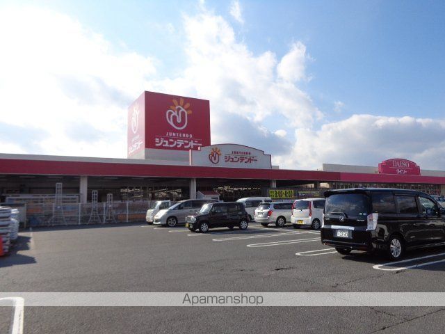 カレント中央の周辺写真