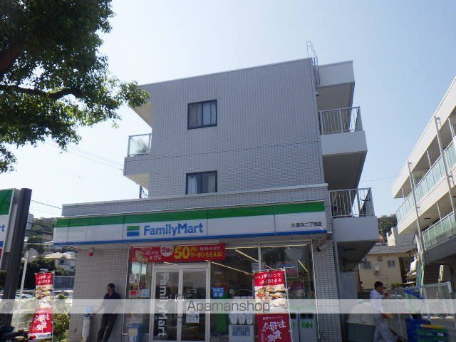 ベルエールヨコスカの周辺写真
