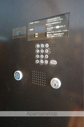 パークフラッツ中目黒[1LDK/53.87m2]の共用部10