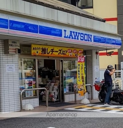 ビレッジハウス品川八潮タワー１号棟[3DK/61.62m2]の周辺6