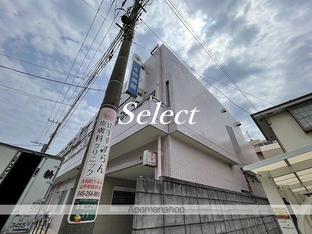 サニーウェル三渓園の周辺写真