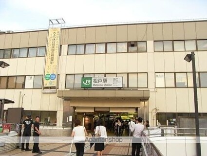 千葉県松戸市和名ケ谷[1K/26.49m2]の周辺7