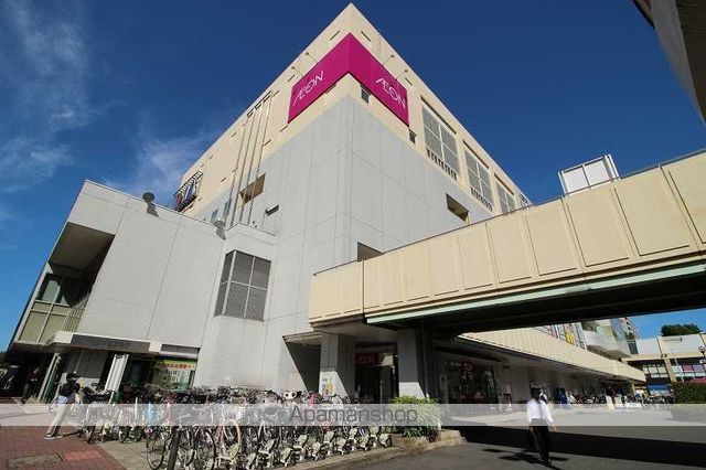 あさひ壱番館 106 ｜ 東京都練馬区旭町１丁目1-1（賃貸アパート1LDK・1階・37.77㎡） その11