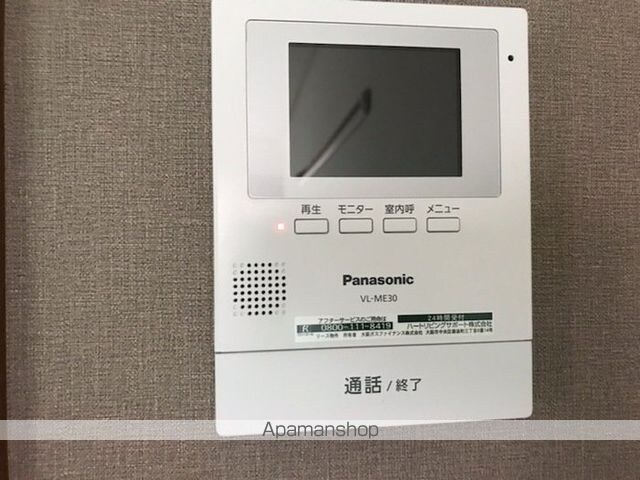 グランシューズ世田谷[1K/25.28m2]のその他設備2