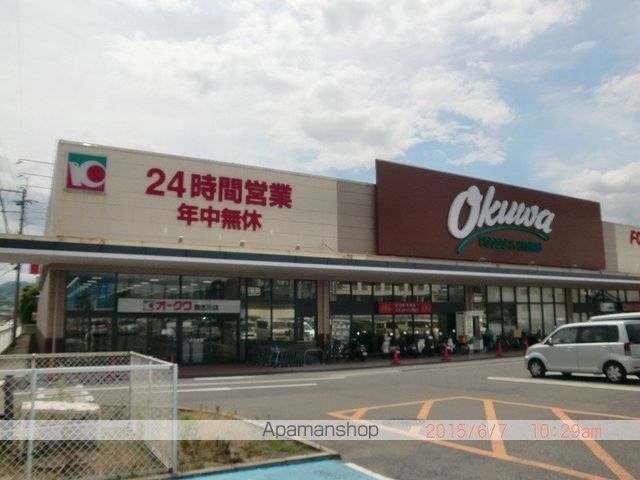 グリーンヒルズ丸山の周辺写真
