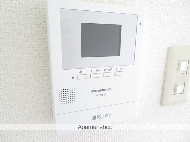 ニューエクセル三宅Fの内装写真