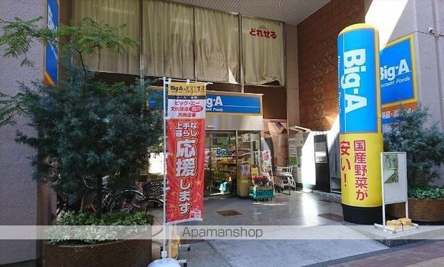 ガーデン板橋氷川町[1LDK/46.06m2]の周辺4