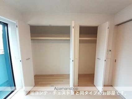 ラクーン守山[1LDK/41.88m2]の収納