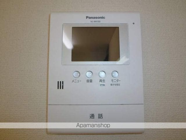 シャインブルーの内装写真