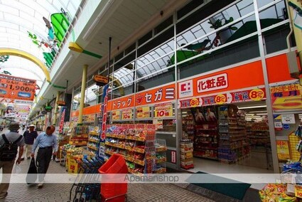 香川県高松市田町[1K/31.75m2]の周辺3