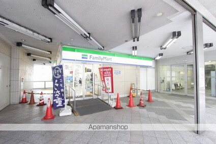 アバクス立川[1R/19.09m2]の周辺3