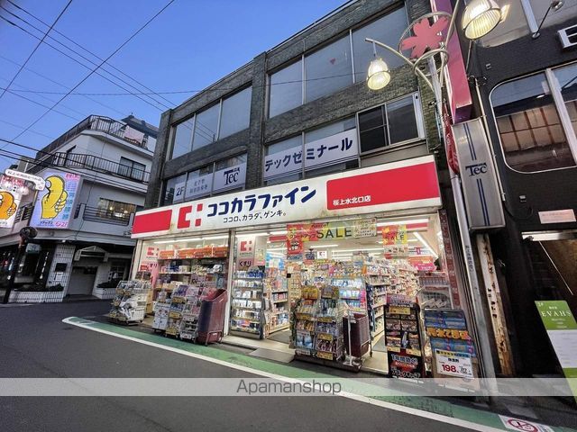 レオネクストフィオーレの周辺写真