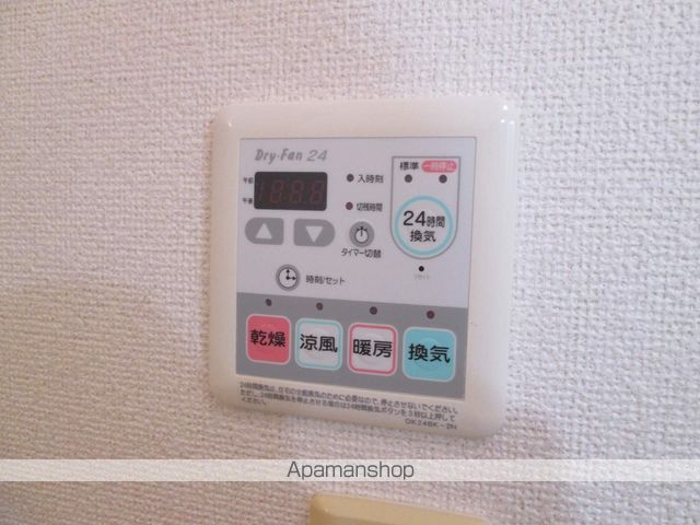 セイランの内装写真