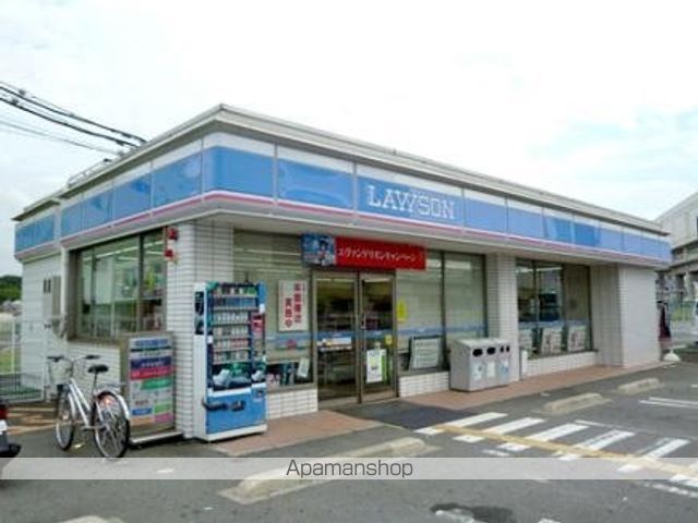 ルース・デ・エスペランサの周辺写真
