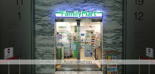 ベルファース目黒の周辺写真