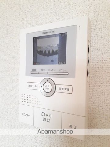クイーン・ヒルズの内装写真