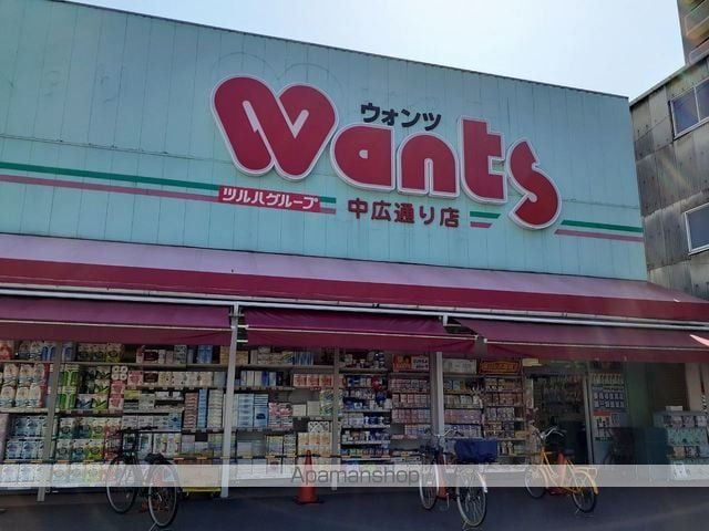 広島電鉄本線 観音町駅 徒歩12分 3階建 築4年の周辺写真