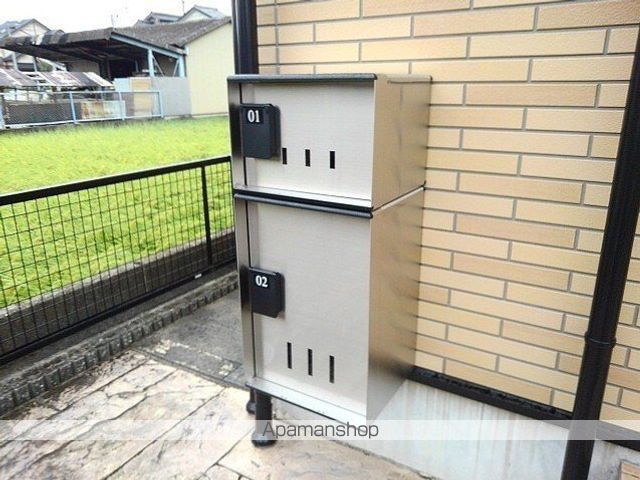 メゾンパレェのその他写真